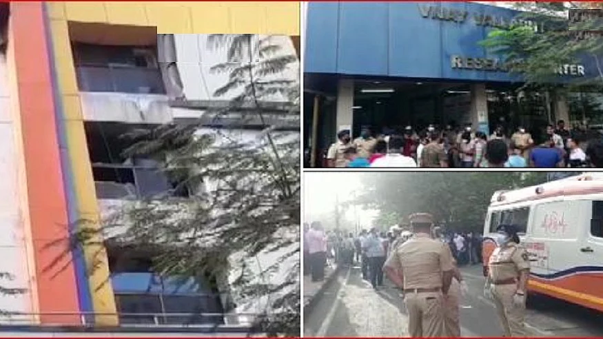 फोटो: सोशल मीडिया