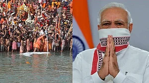 कोरोना के कहर के बीच हरिद्वार कुंभ को लेकर पीएम मोदी ने संतों से की ये खास अपील