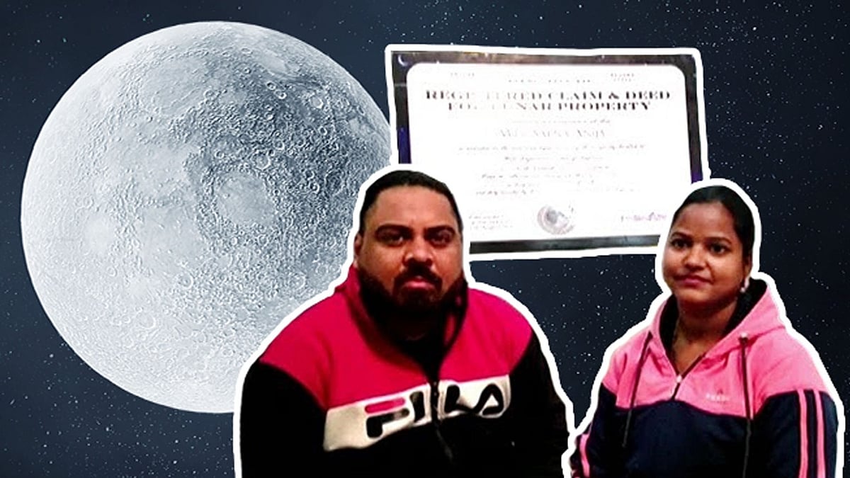 वीडियो: बिहार के इस लड़के से खुश हुई अमेरिकन कंपनी, तोहफे में चांद पर दे दी एक एकड़ जमीन