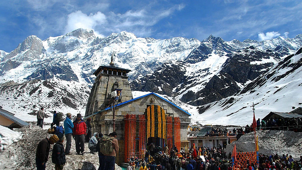 फोटो: Getty Images