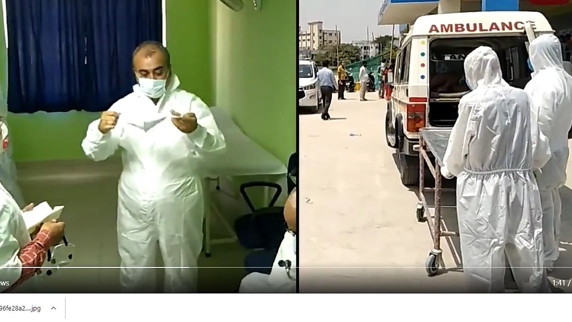 फोटो: वीडियो ग्रैब