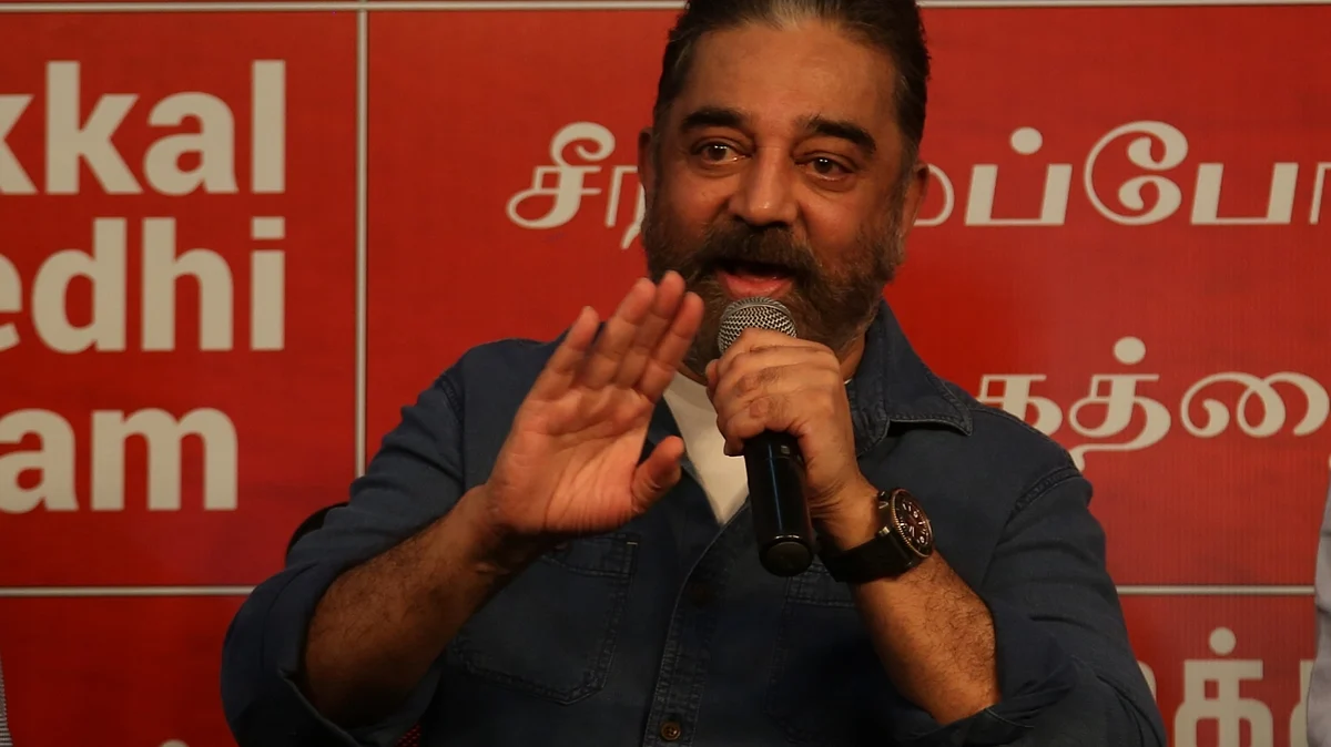 फोटो : आईएएनएस