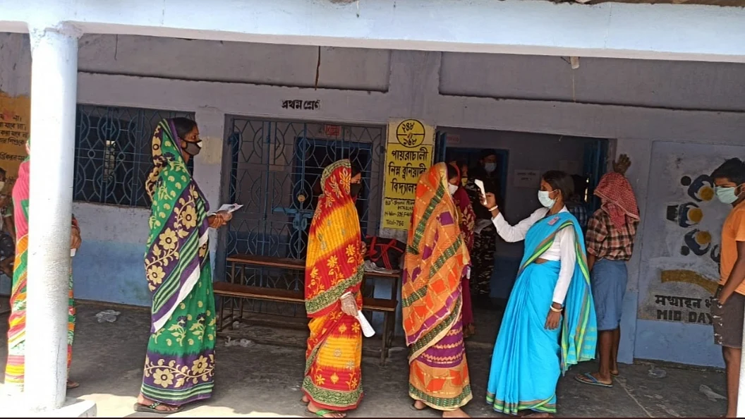 फोटो: IANS