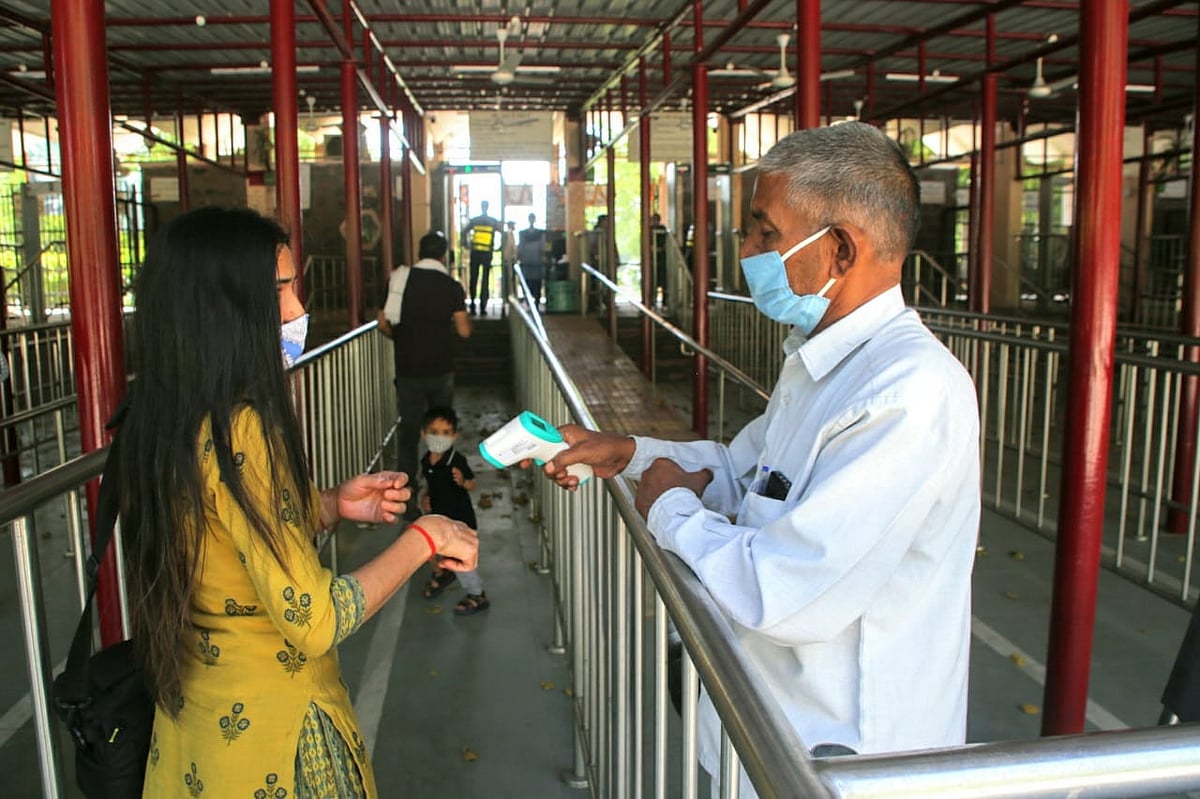 फोटो: विपिन