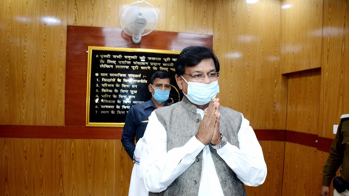 फोटो: IANS
