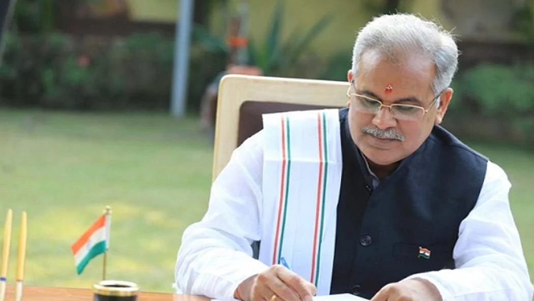 फोटो: सोशल मीडिया