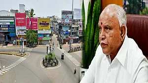 कोरोना संकट! कर्नाटक में 14 दिनों के लॉकडाउन का ऐलान, सिर्फ जरूरी सेवाओं की छूट, सार्वजनिक परिवहन भी रहेगा बंद