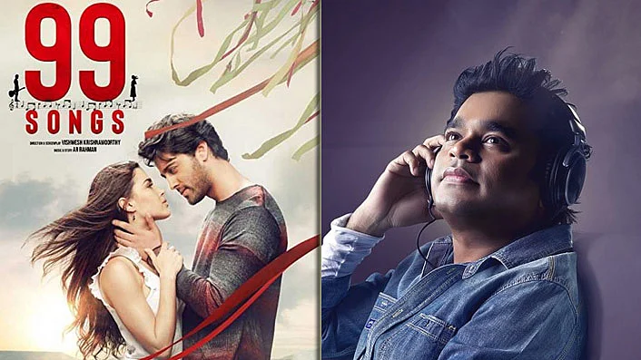 फोटो: सोशल मीडिया