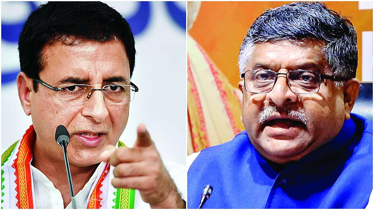 फोटो : सोशल मीडिया