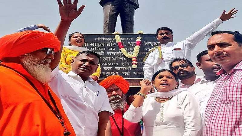 फाइल फोटोः @Dr_Uditraj