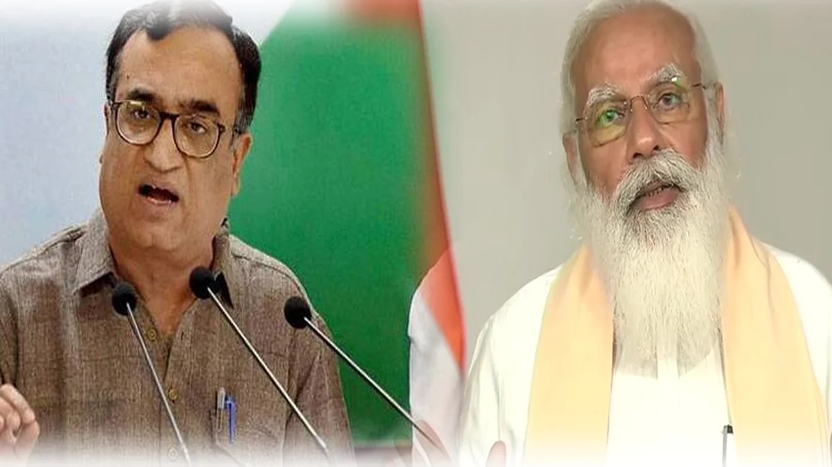 फोटो : सोशल मीडिया