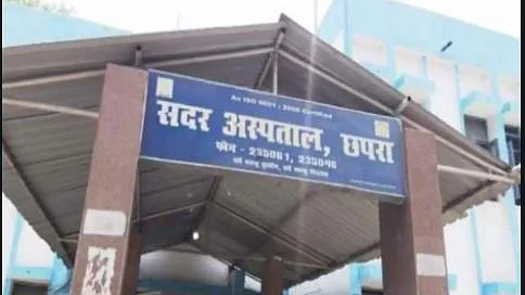 फोटोः सोशल मीडिया