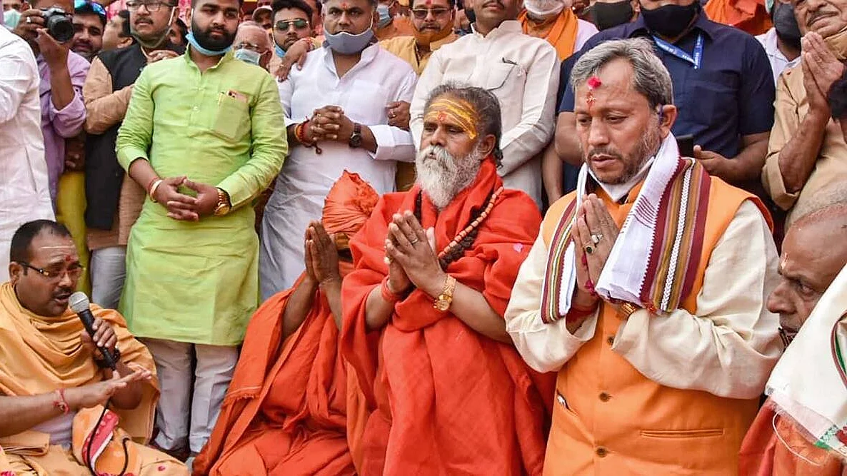 फोटो: सोशल मीडिया 