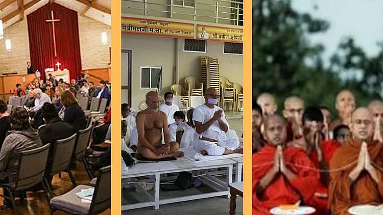 फोटो : सोशल मीडिया