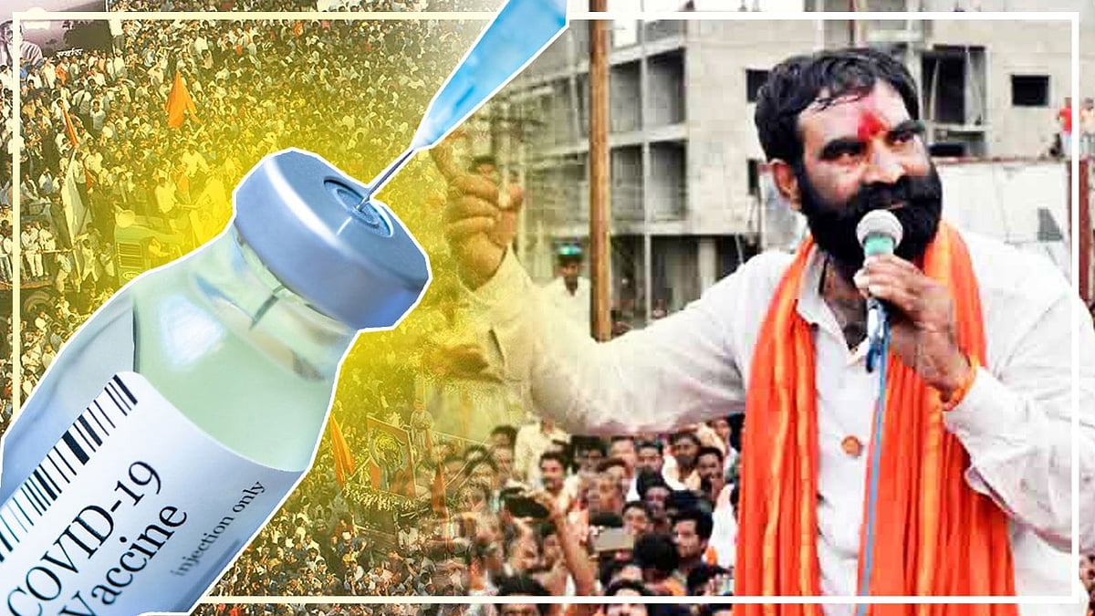 वीडियो: कोरोना मरीजों के लिए इस विधायक ने तोड़ दी अपनी 90 लाख की FD, फ्री में बांट रहा रेमडेसिविर इंजेक्शन