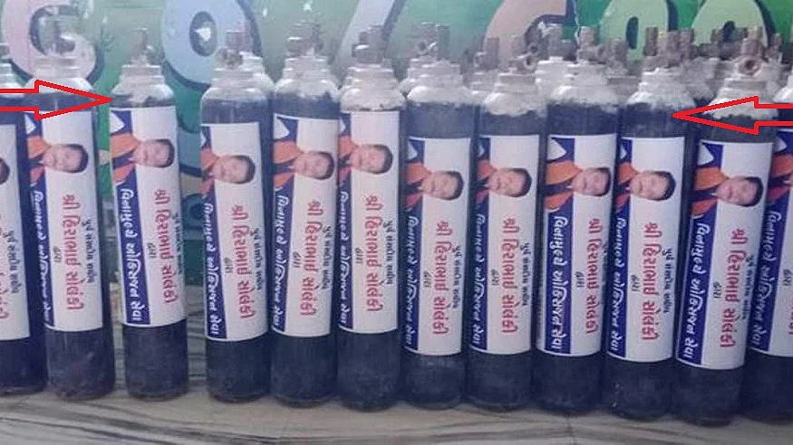 फोटो: सोशल मीडिया