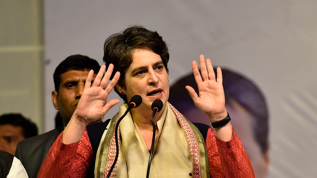 फोटो: Getty Images