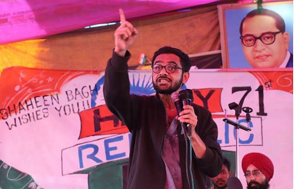 दिल्ली दंगा: उमर खालिद को कोर्ट से मिली जमानत, आरोग्य सेतु ऐप डाउनलोड करके रखना होगा