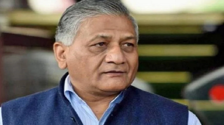 फोटो: सोशल मीडिया