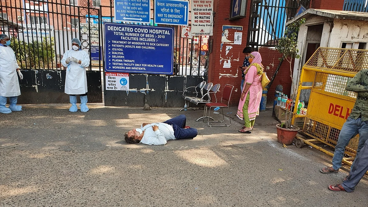 फोटोः IANS