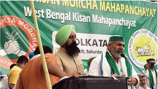 फोटोः संडे नवजीवन