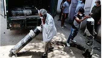 फोटोः सोशल मीडिया