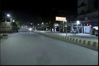 कोरोना संकटः पूरे हरियाणा में आज से नाइट कर्फ्यू, रात 9 से सुबह 5 बजे तक आवाजाही पर रोक