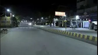 फोटोः वीडियोग्रैब