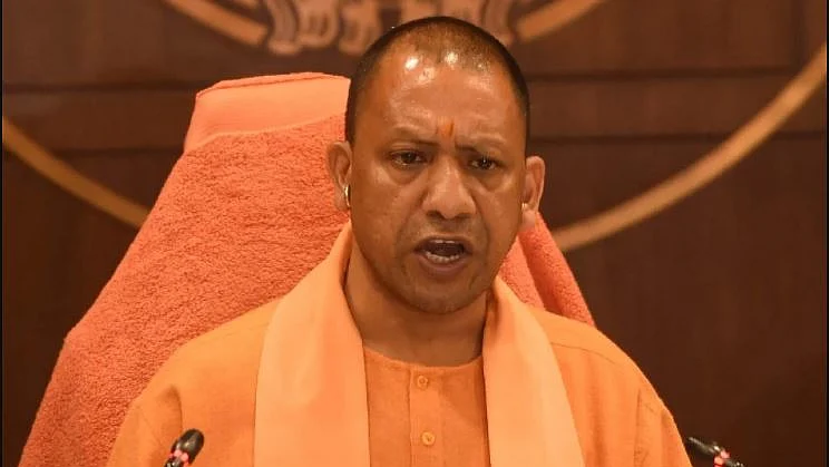 फाइल फोटोः अमर उजाला से साभार