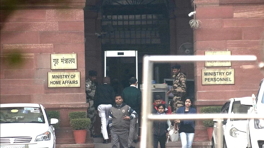 फोटोः IANS