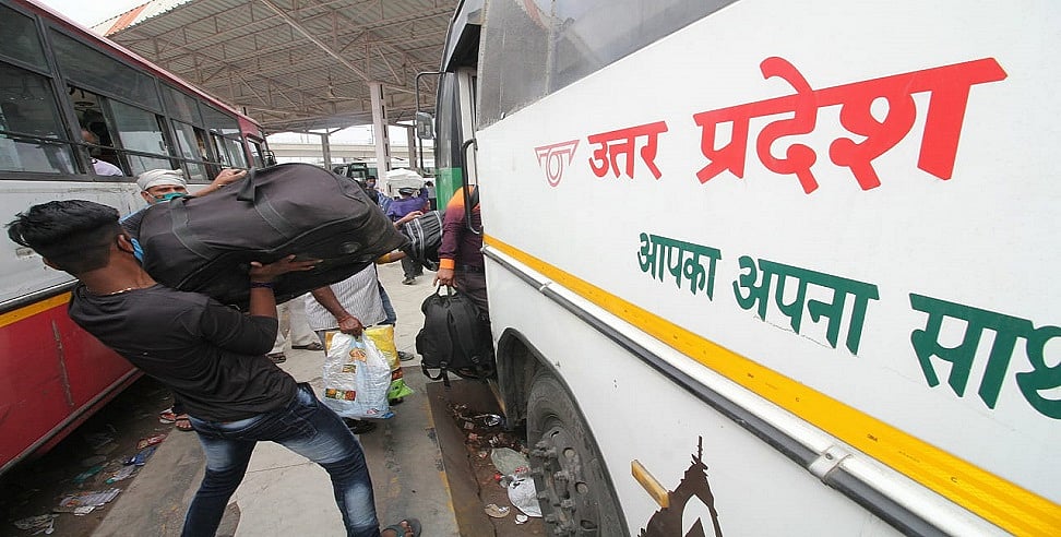 फोटो: विपिन
