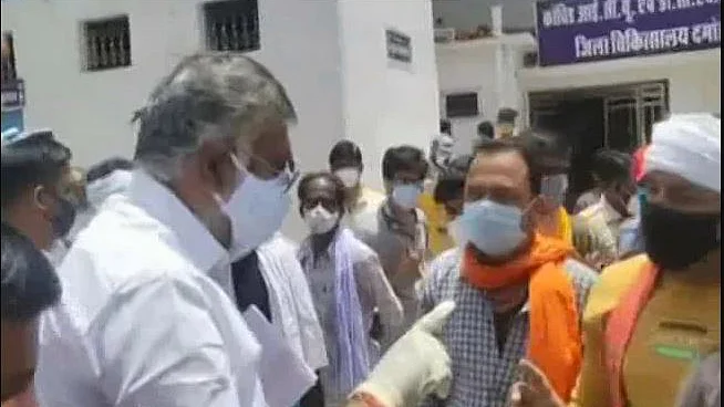 फोटोः सोशल मीडिया