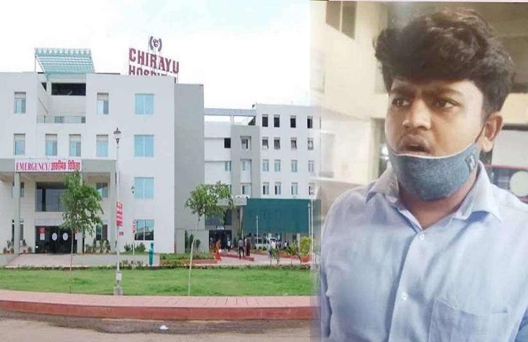 वीडियो: MP के अस्पताल ने कोरोना मरीज का आयुष्मान कार्ड से इलाज करने से किया मना, वजह पूछने पर कहा- बाहर फेंको इसे 