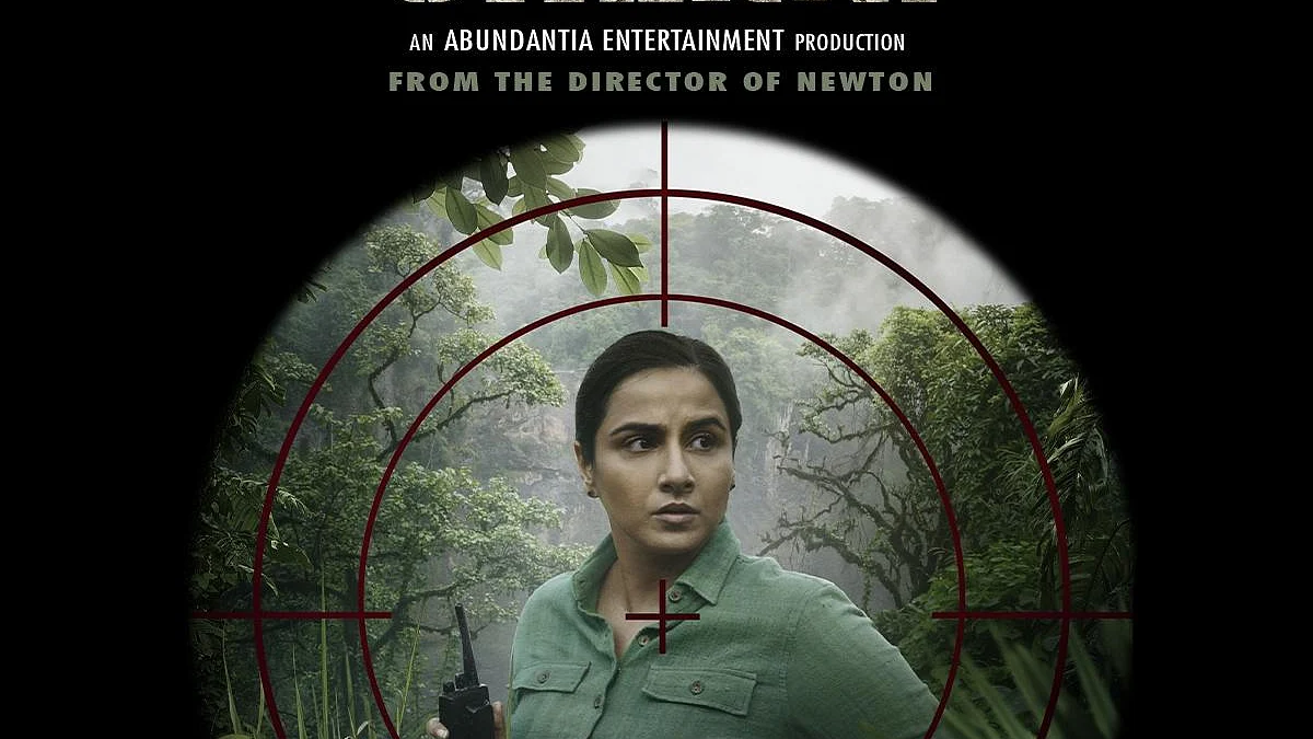 फोटो: फिल्म पोस्टर