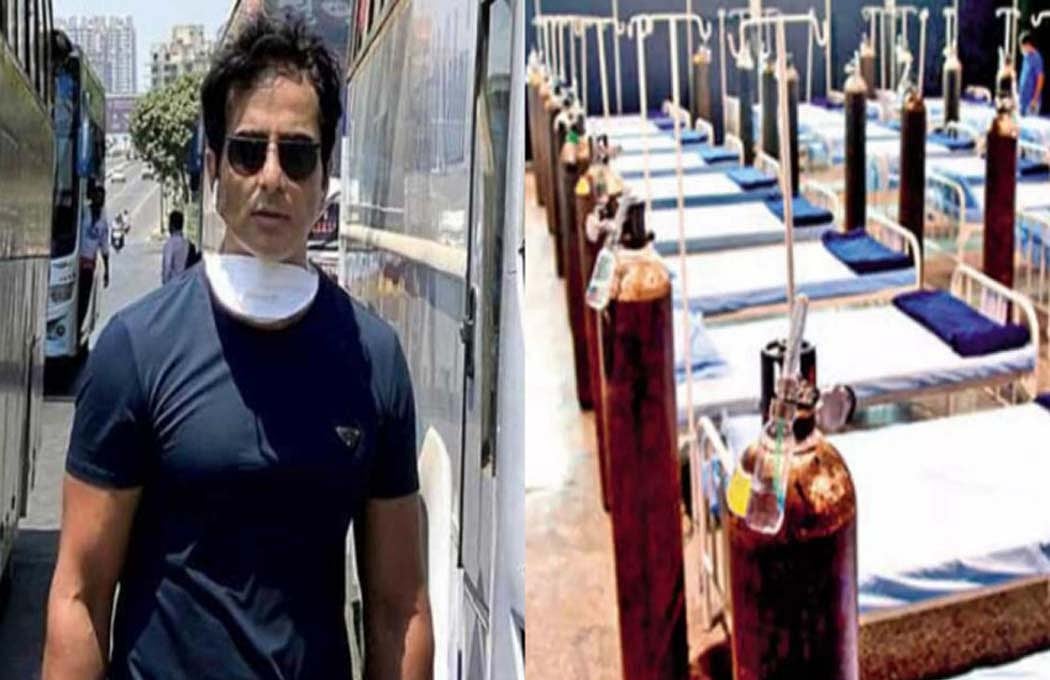 फोटो: सोशल मीडिया