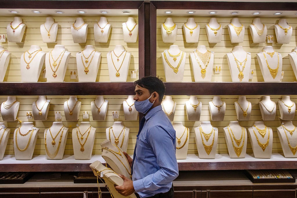 फोटो: Getty Images