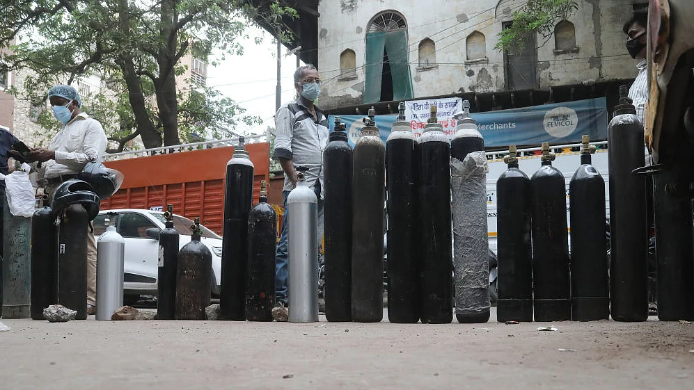 फोटो : Getty Images