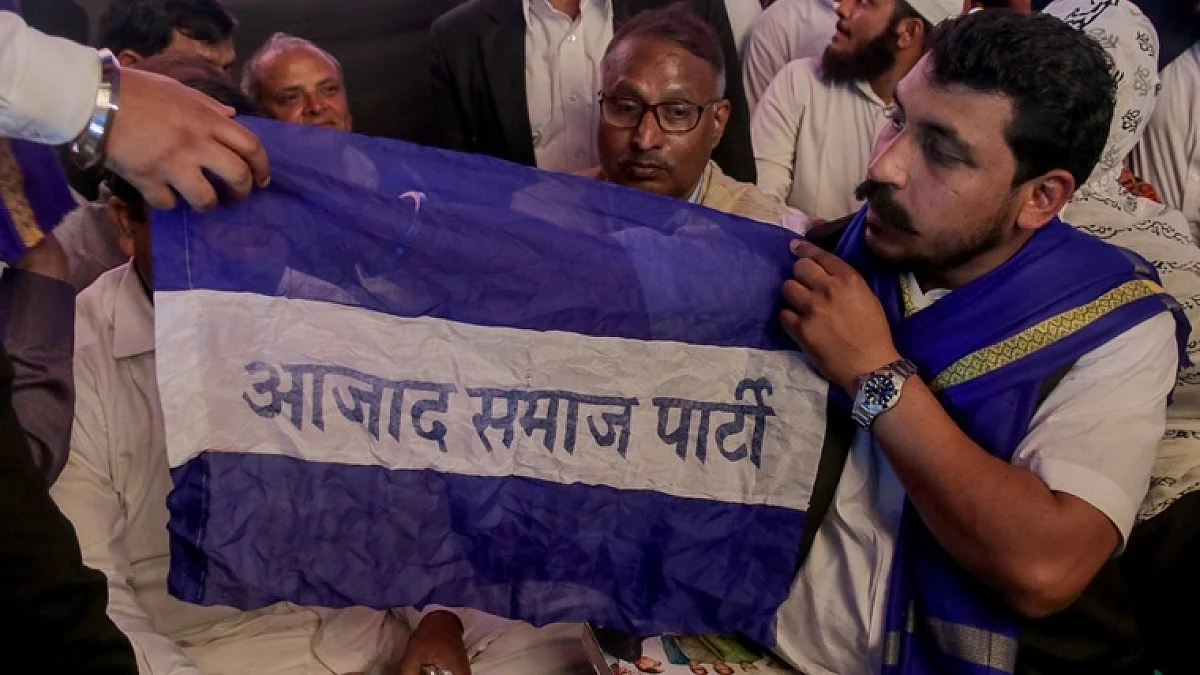 फोटोः सोशल मीडिया