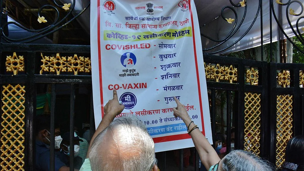 फोटो : Getty Images