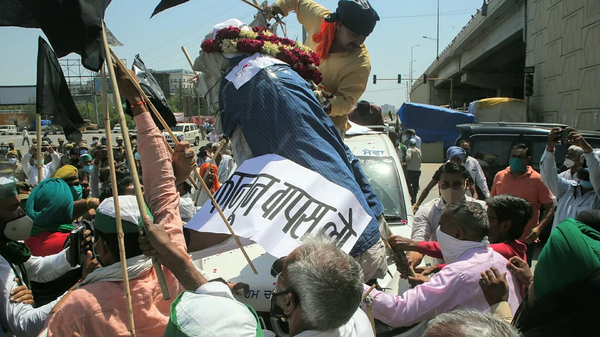 फोटो: विपिन