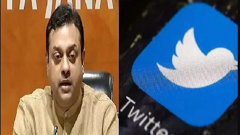 फोटोः सोशल मीडिया