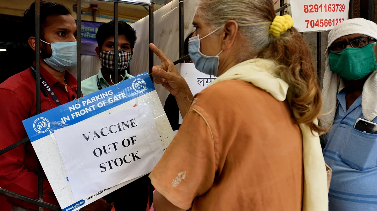 फोटो : सोशल मीडिया