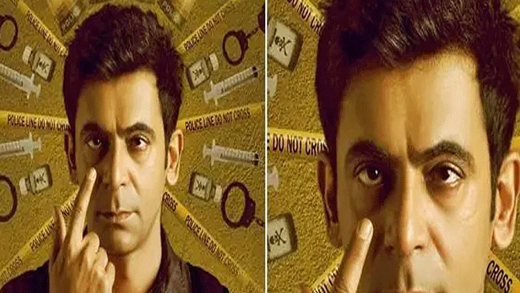 फोटो: सोशल मीडिया