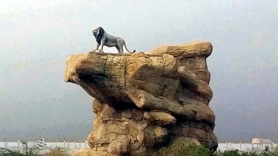 फोटो: IANS
