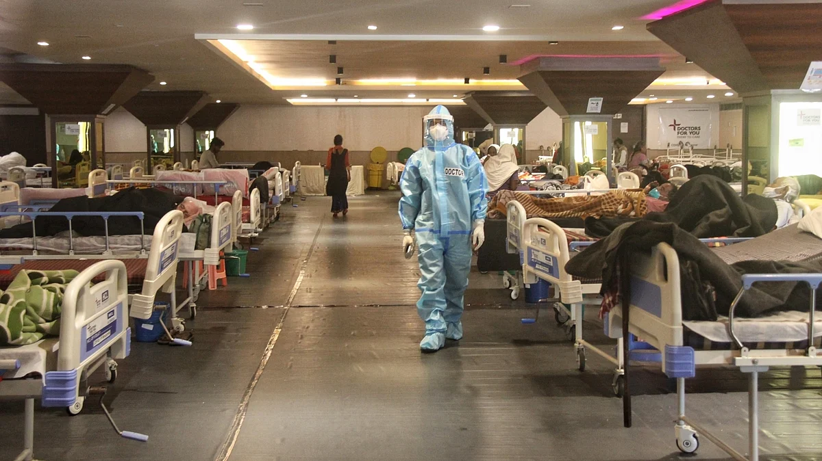 फोटो: Getty Images