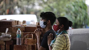 फोटो : Getty Images