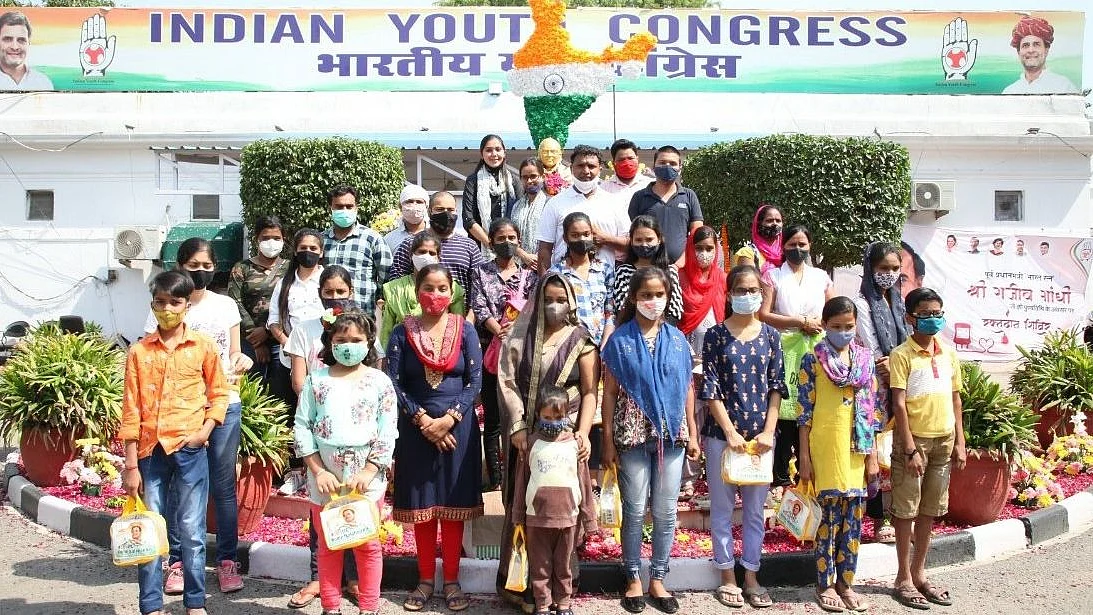 फोटोः @IYC