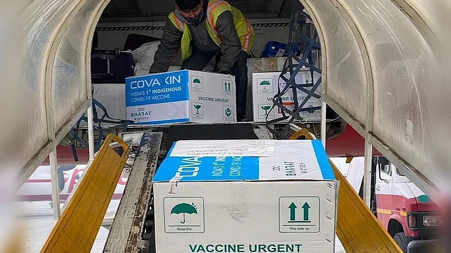 फोटोः सोशल मीडिया