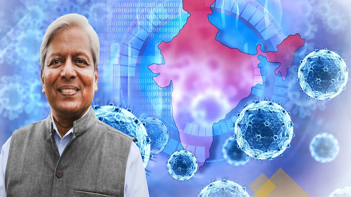 फोटो : सोशल मीडिया