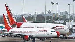 जनता पर फिर महंगाई की मार! 1 जून से महंगा होगा हवाई सफर, जानिए आपकी जेब पर कितना पड़ेगा बोझ